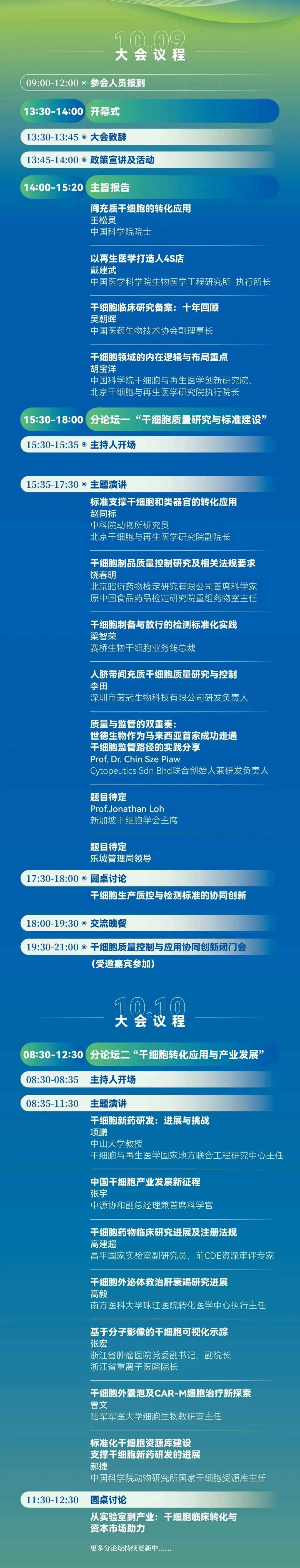 2.jpg 2.jpg
